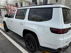 جيب واجونير